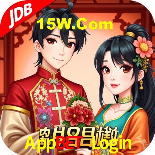 Segurança 2FA Appbet Login
