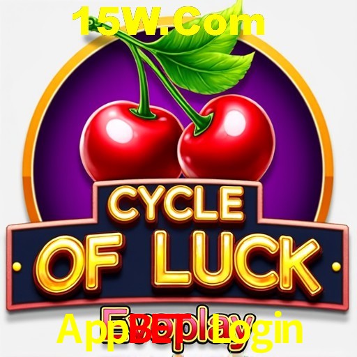 A Emoção da Loteria na Appbet Login: Uma Chance de Mudança de Vida